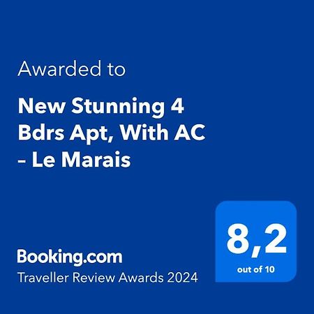 New Stunning 4 Bdrs Apt, With Ac - Le Marais パリ エクステリア 写真
