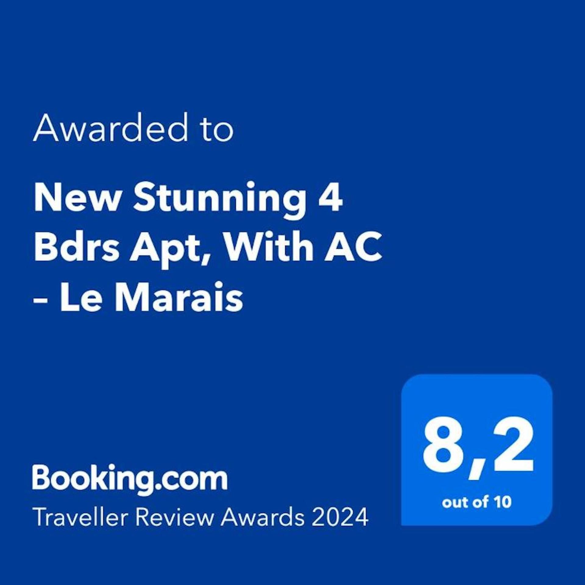 New Stunning 4 Bdrs Apt, With Ac - Le Marais パリ エクステリア 写真