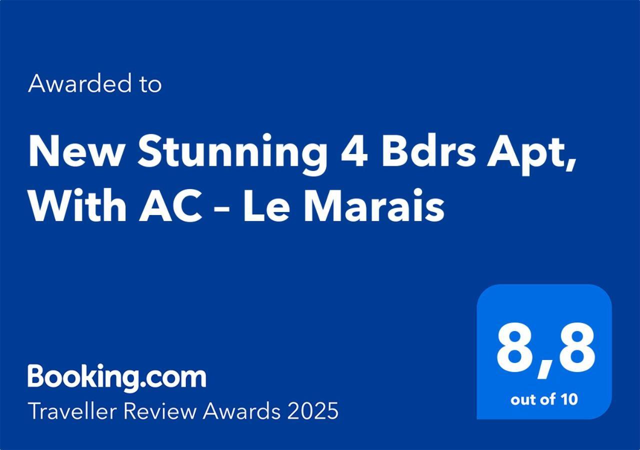 New Stunning 4 Bdrs Apt, With Ac - Le Marais パリ エクステリア 写真